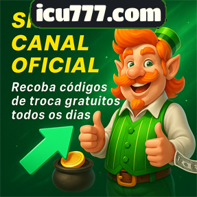 icu777.com ConvidarCentro